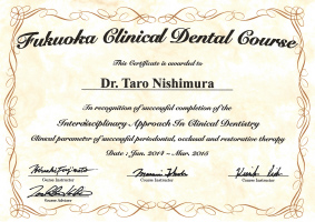 GC Dentist S.R.P.course